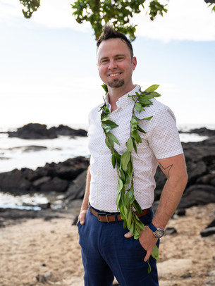 Hawaii island has no shortage of waterfalls, rainforests and valleys to explore. All Inclusive Hawaii Wedding Packages Big Island Hawaii Kona Wedding Officiant